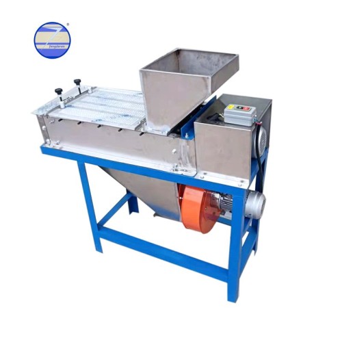 200-300KG/H Roasted Peanut Skin Peeling Machine Hazelnut peeler